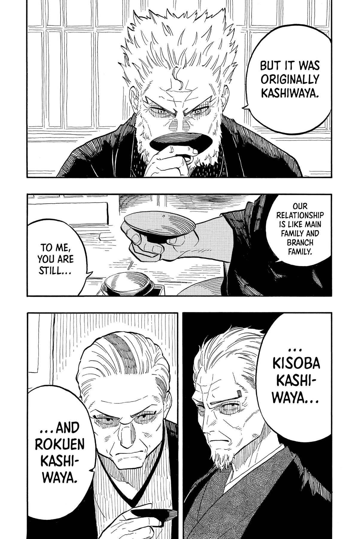 Akane-banashi Chapter 107 - Page 9