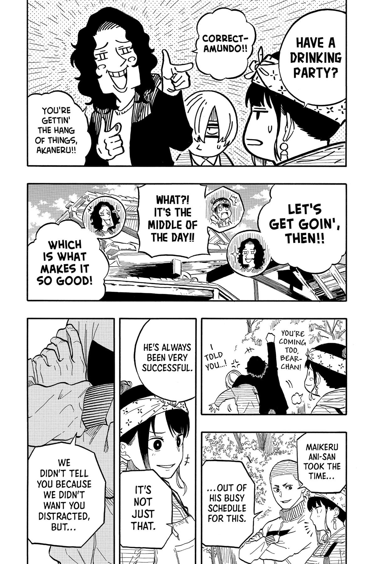 Akane-banashi Chapter 107 - Page 17