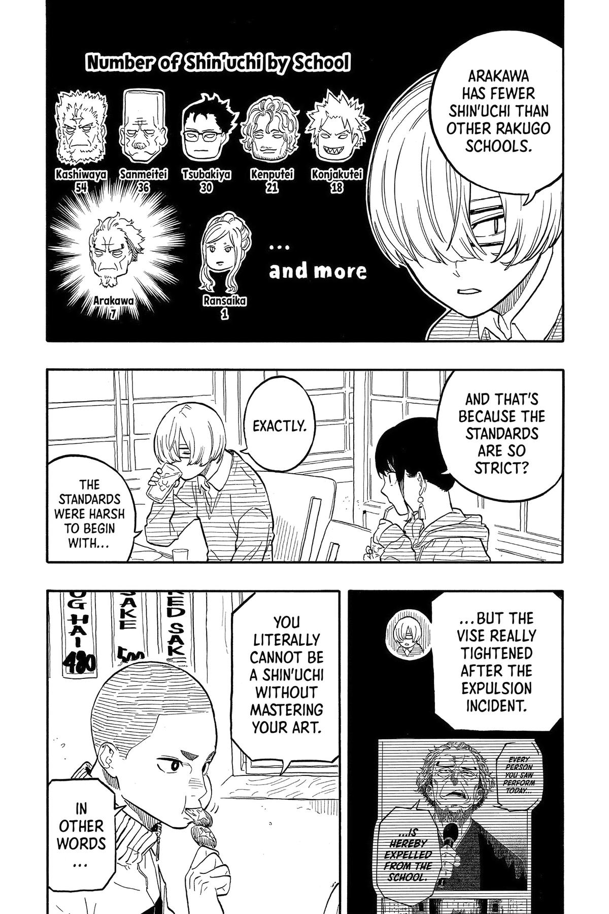 Akane-banashi Chapter 108 - Page 9