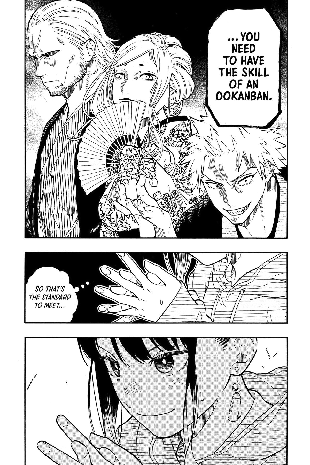 Akane-banashi Chapter 108 - Page 10