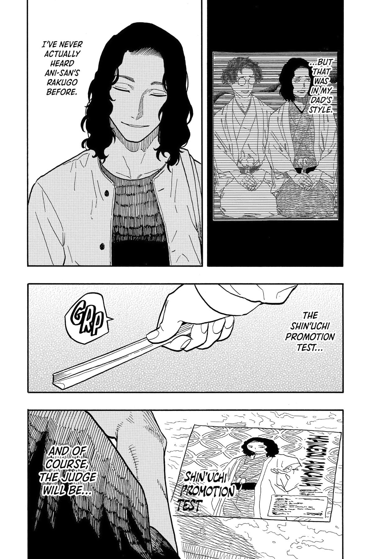 Akane-banashi Chapter 108 - Page 15