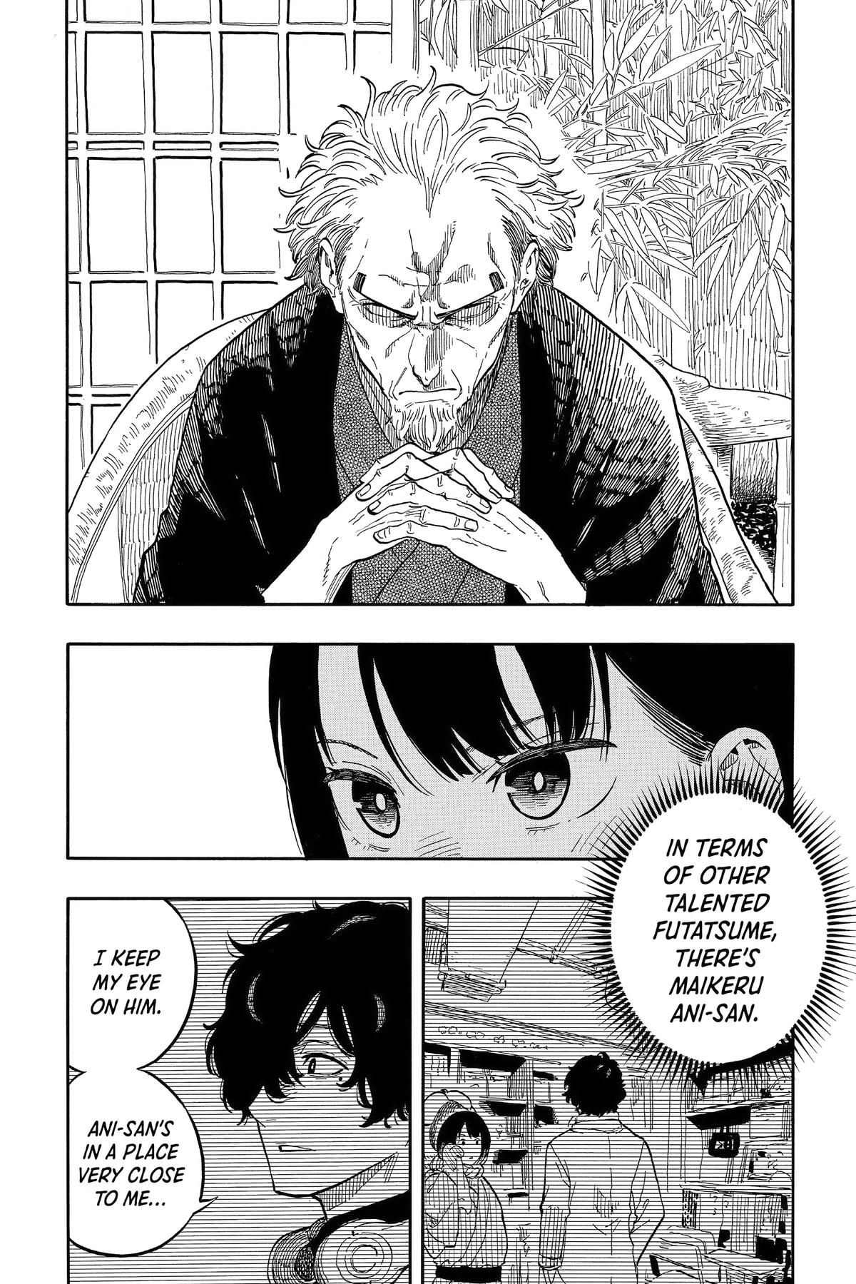 Akane-banashi Chapter 108 - Page 16