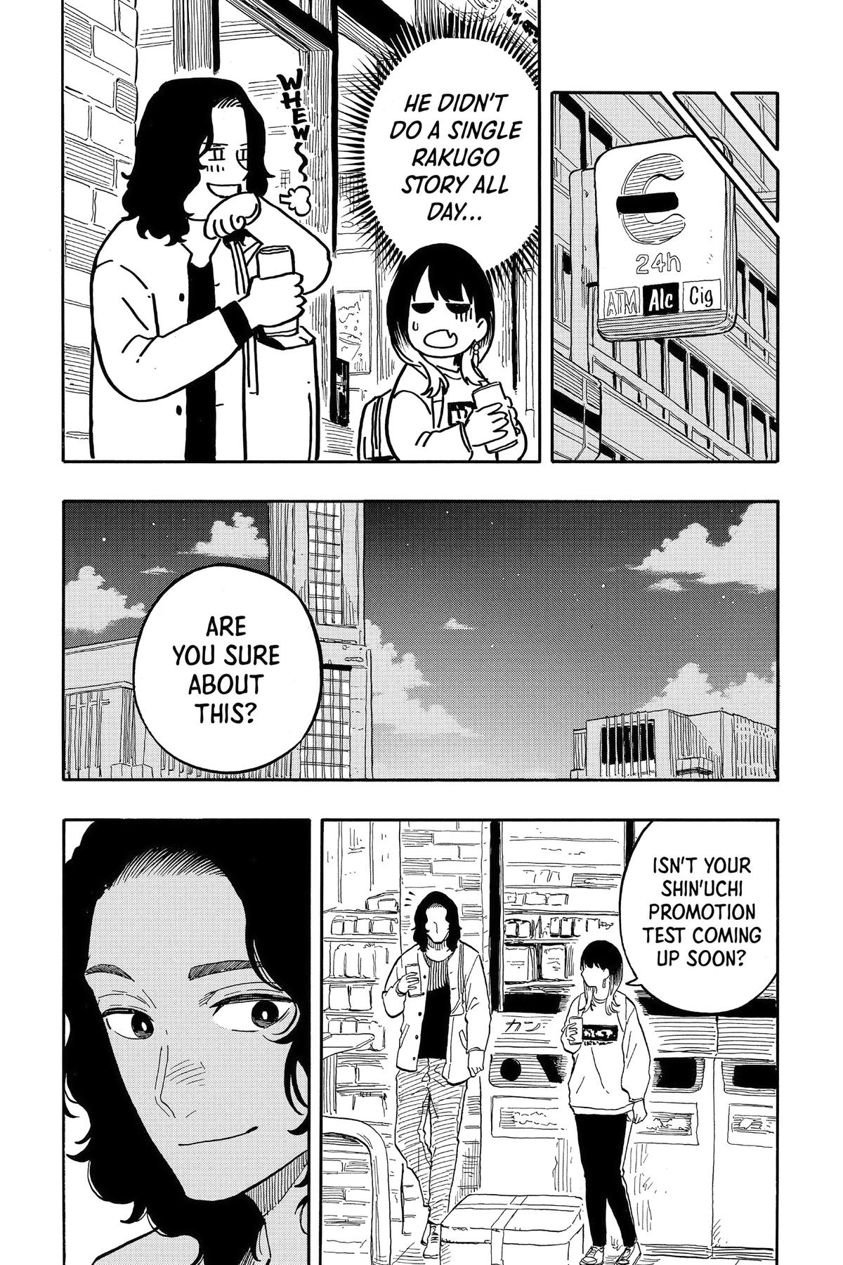 Akane-banashi Chapter 108 - Page 21