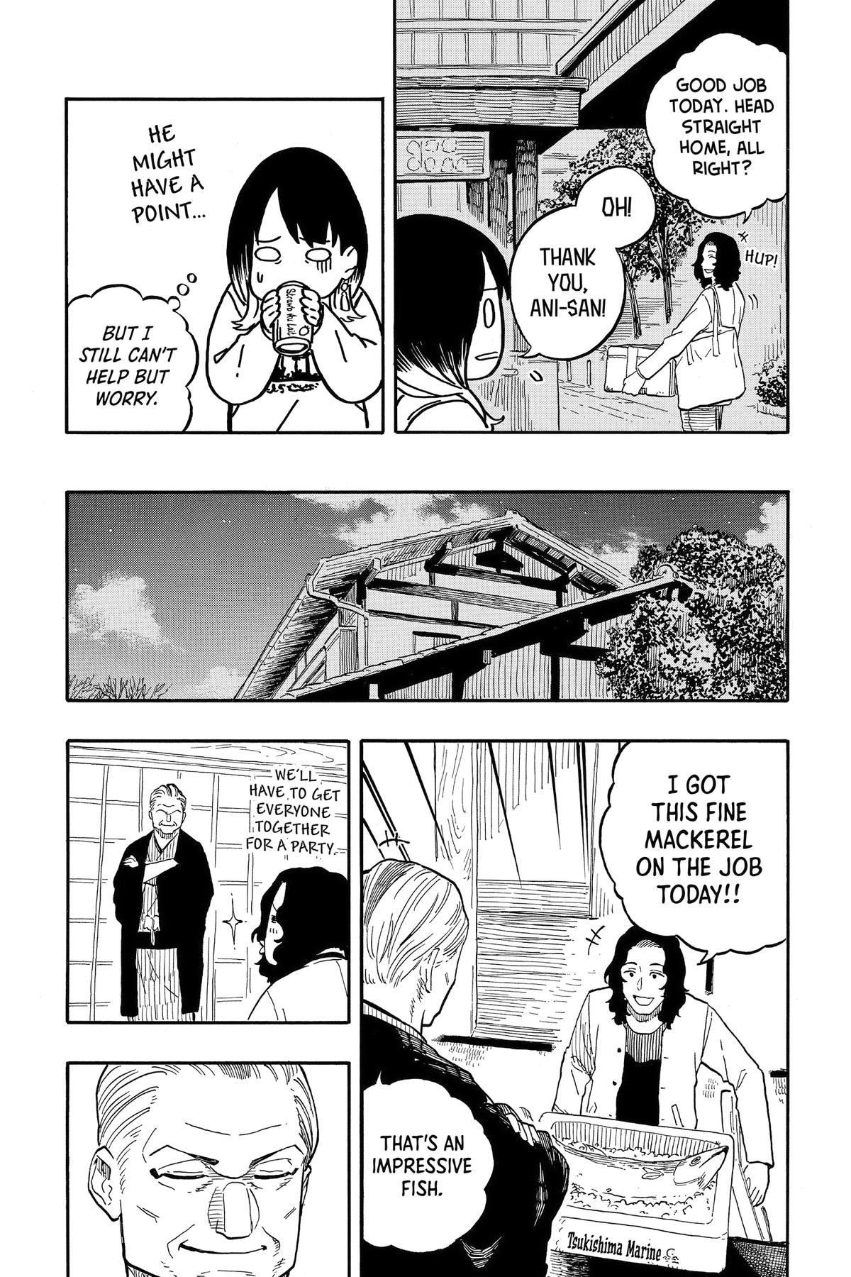 Akane-banashi Chapter 108 - Page 23
