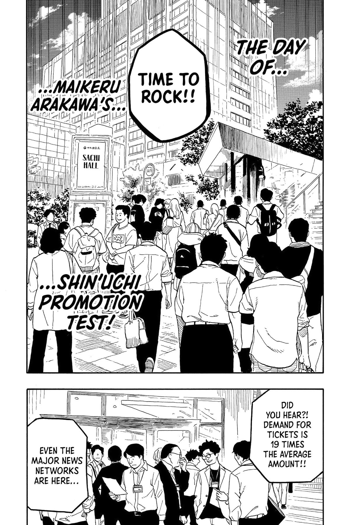 Akane-banashi Chapter 109 - Page 6