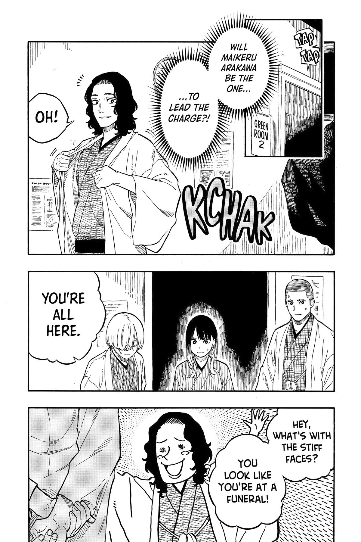 Akane-banashi Chapter 109 - Page 9