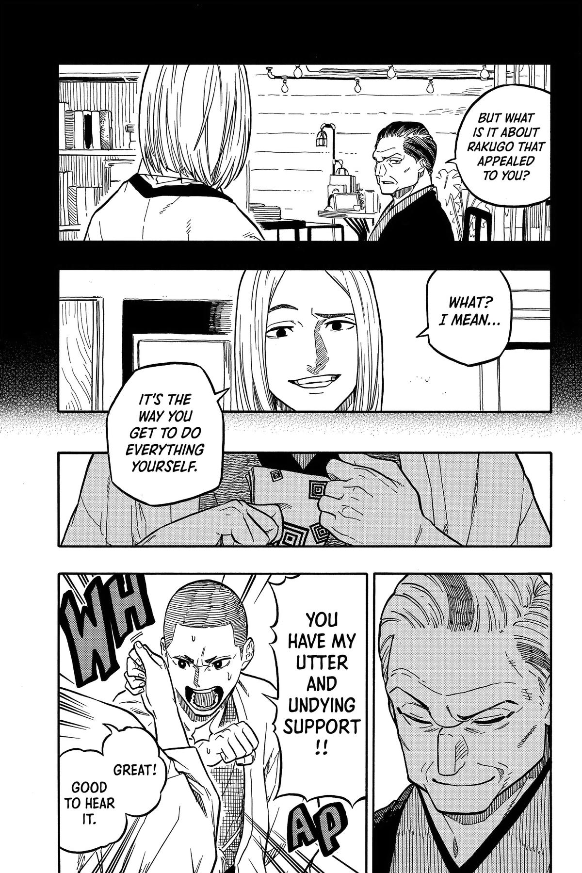Akane-banashi Chapter 109 - Page 13
