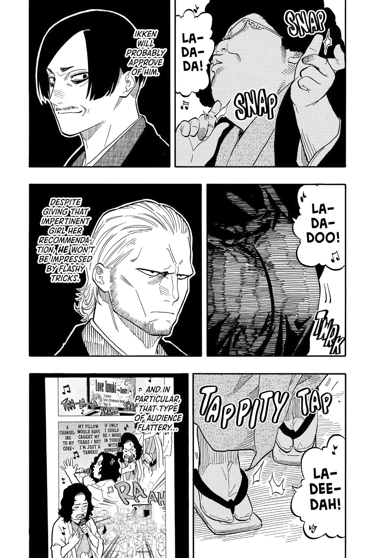 Akane-banashi Chapter 109 - Page 17