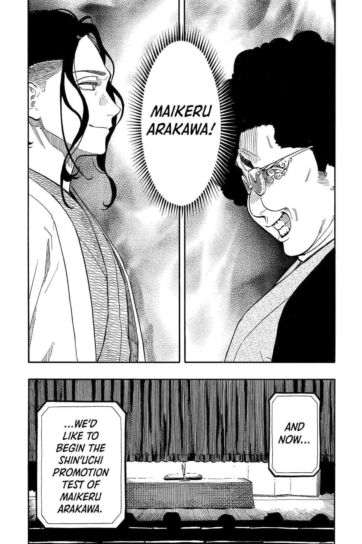 Akane-banashi Chapter 109 - Page 19