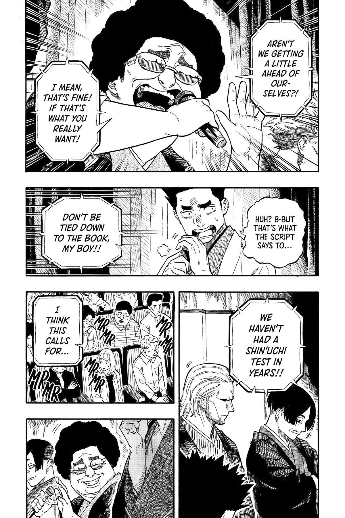 Akane-banashi Chapter 110 - Page 5
