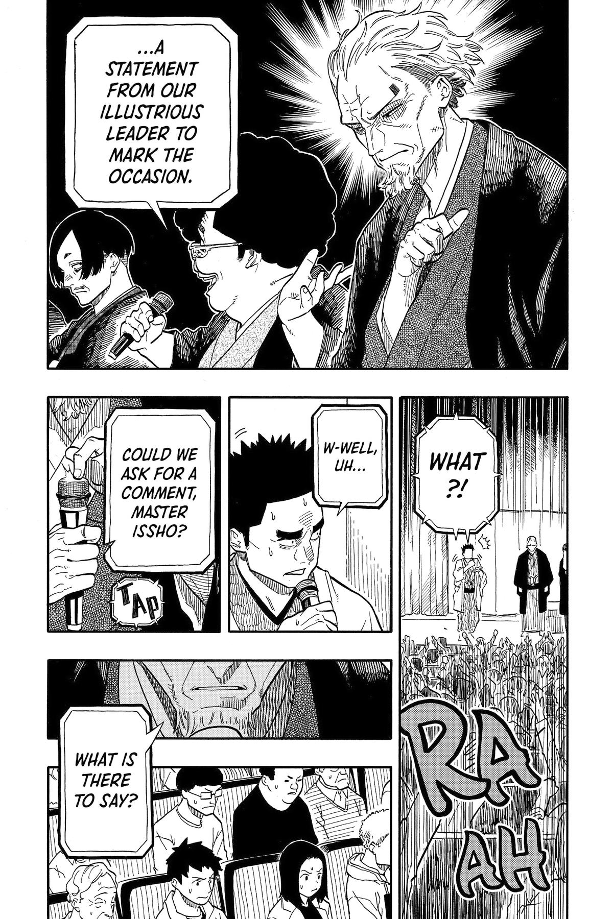 Akane-banashi Chapter 110 - Page 6