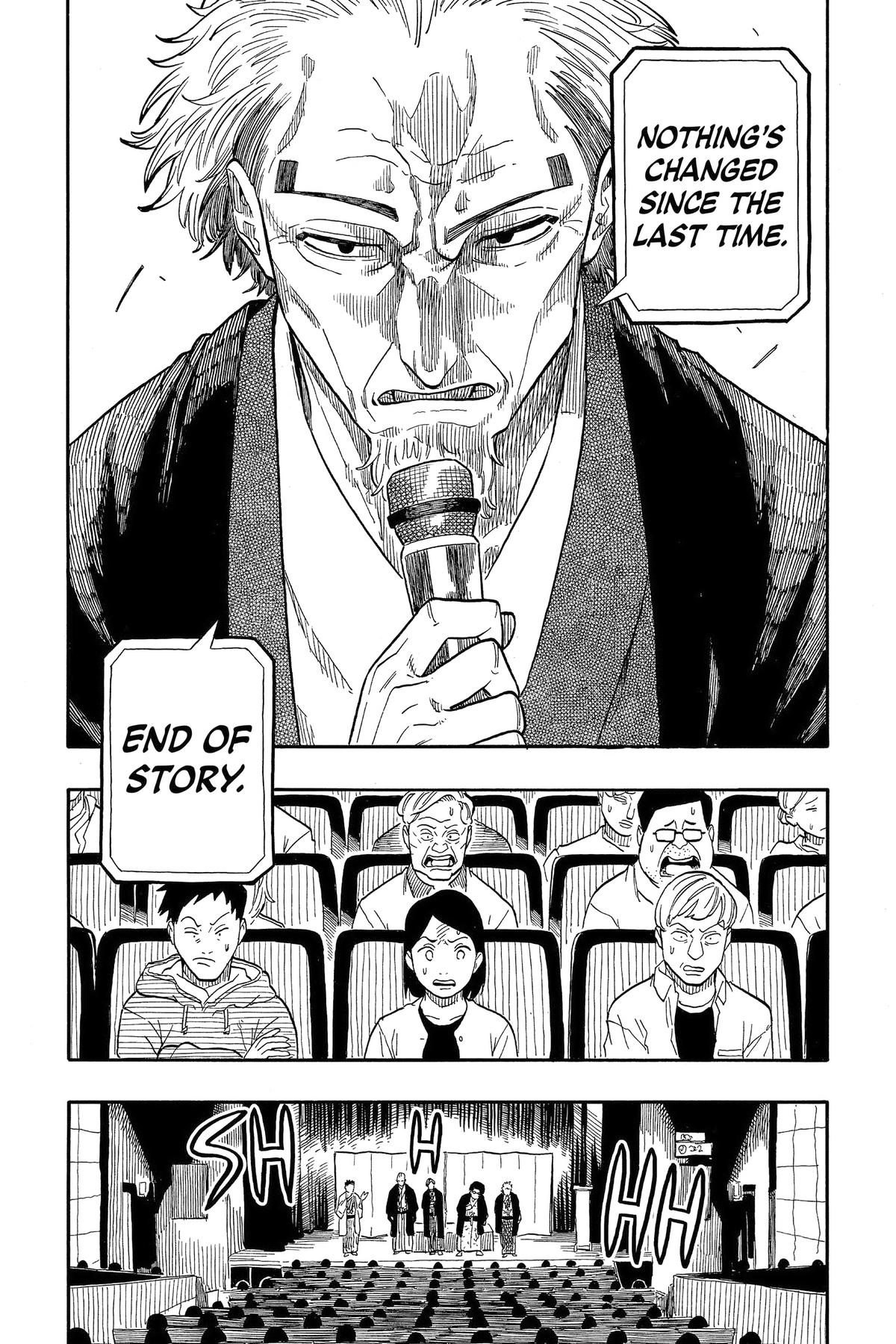 Akane-banashi Chapter 110 - Page 7