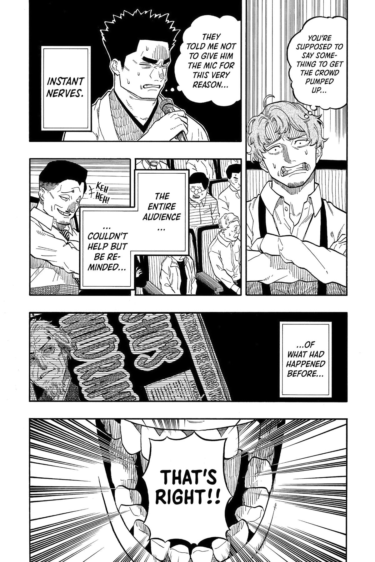 Akane-banashi Chapter 110 - Page 8