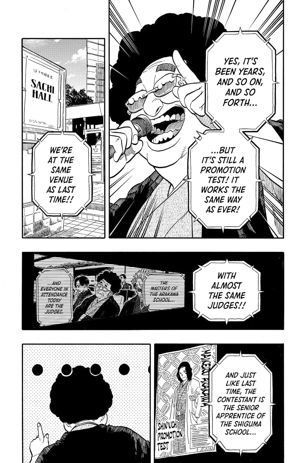 Akane-banashi Chapter 110 - Page 9