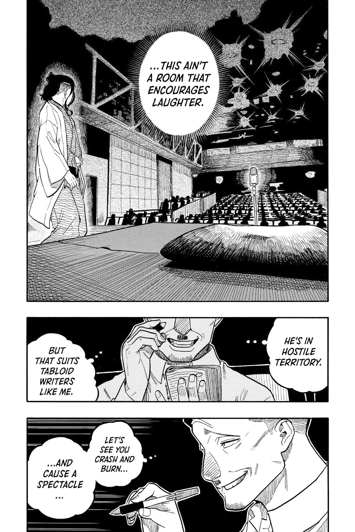 Akane-banashi Chapter 110 - Page 16