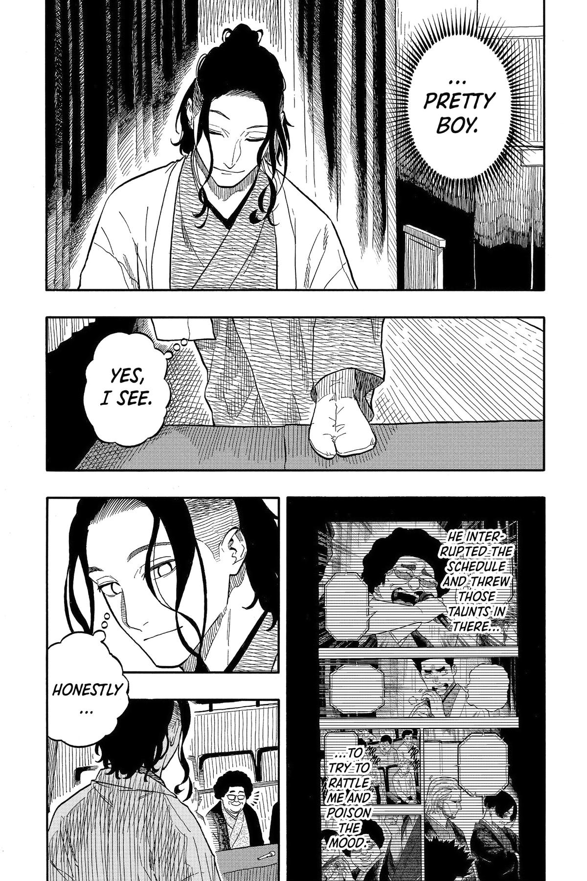 Akane-banashi Chapter 110 - Page 17