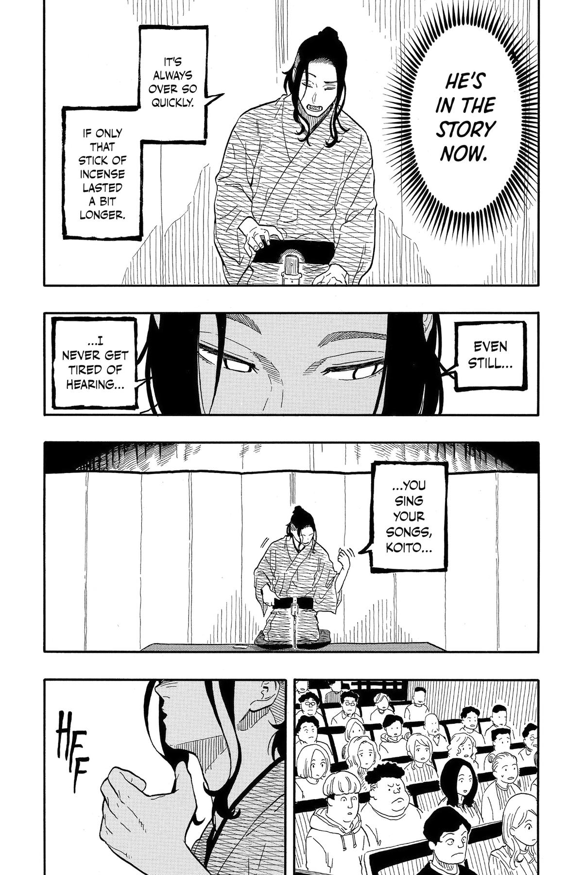 Akane-banashi Chapter 111 - Page 5