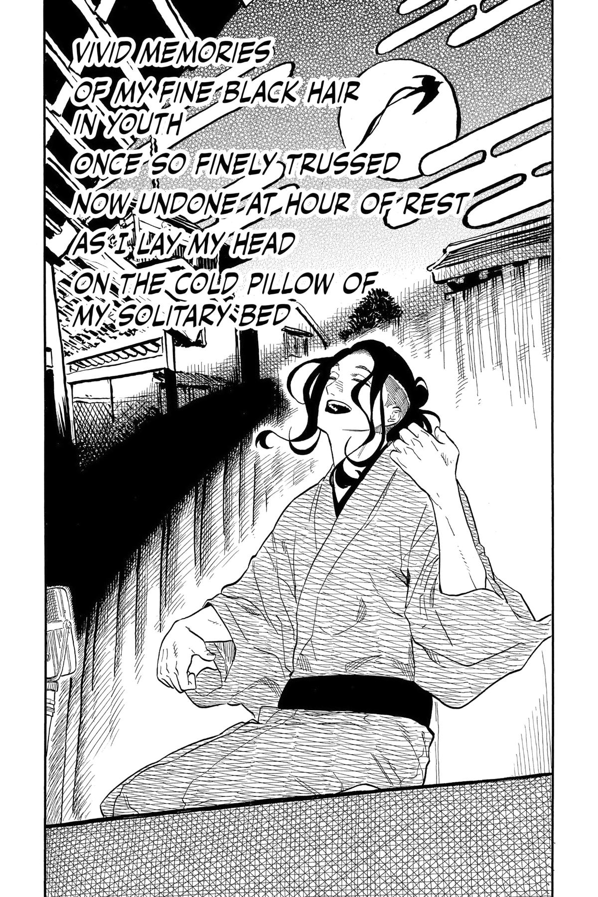 Akane-banashi Chapter 111 - Page 6