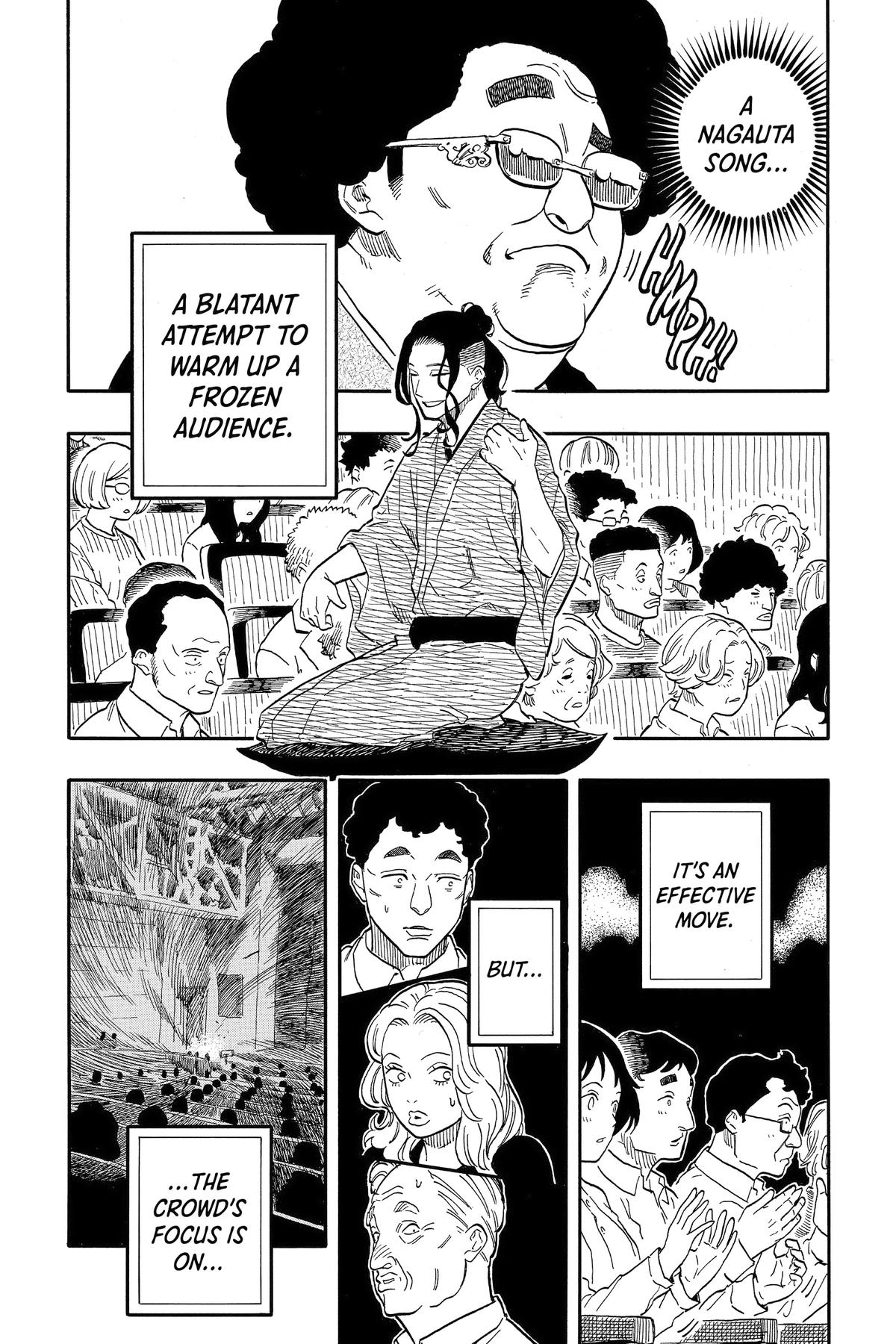 Akane-banashi Chapter 111 - Page 7