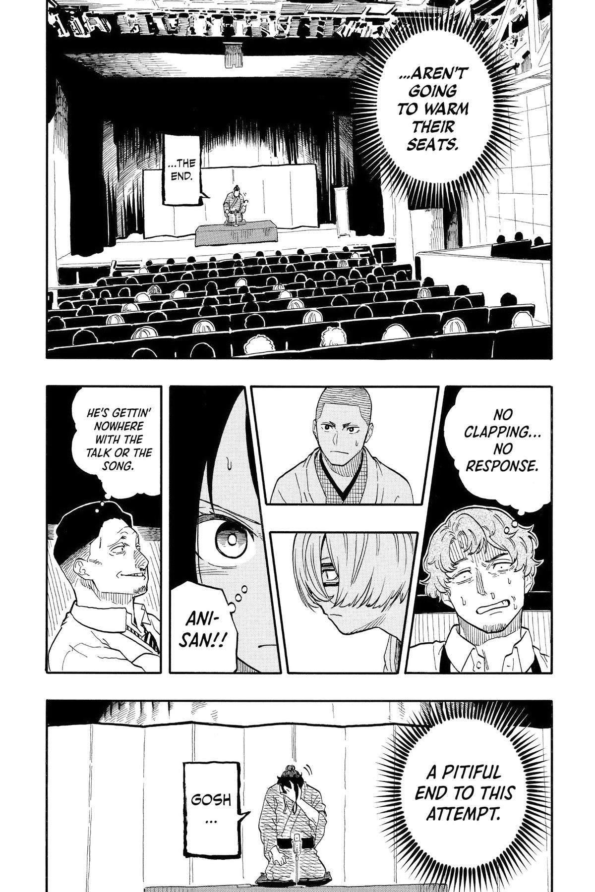 Akane-banashi Chapter 111 - Page 9