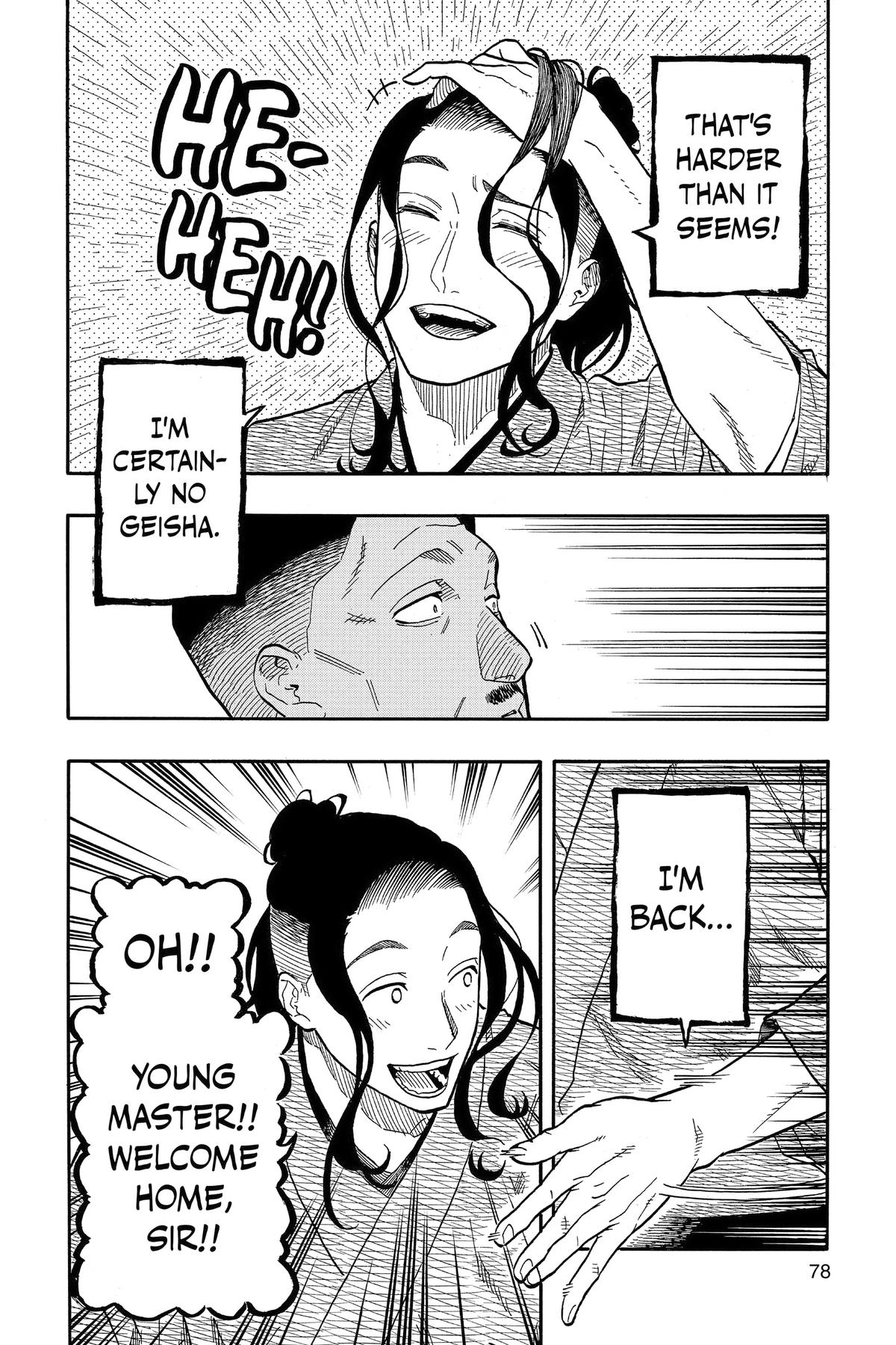 Akane-banashi Chapter 111 - Page 10