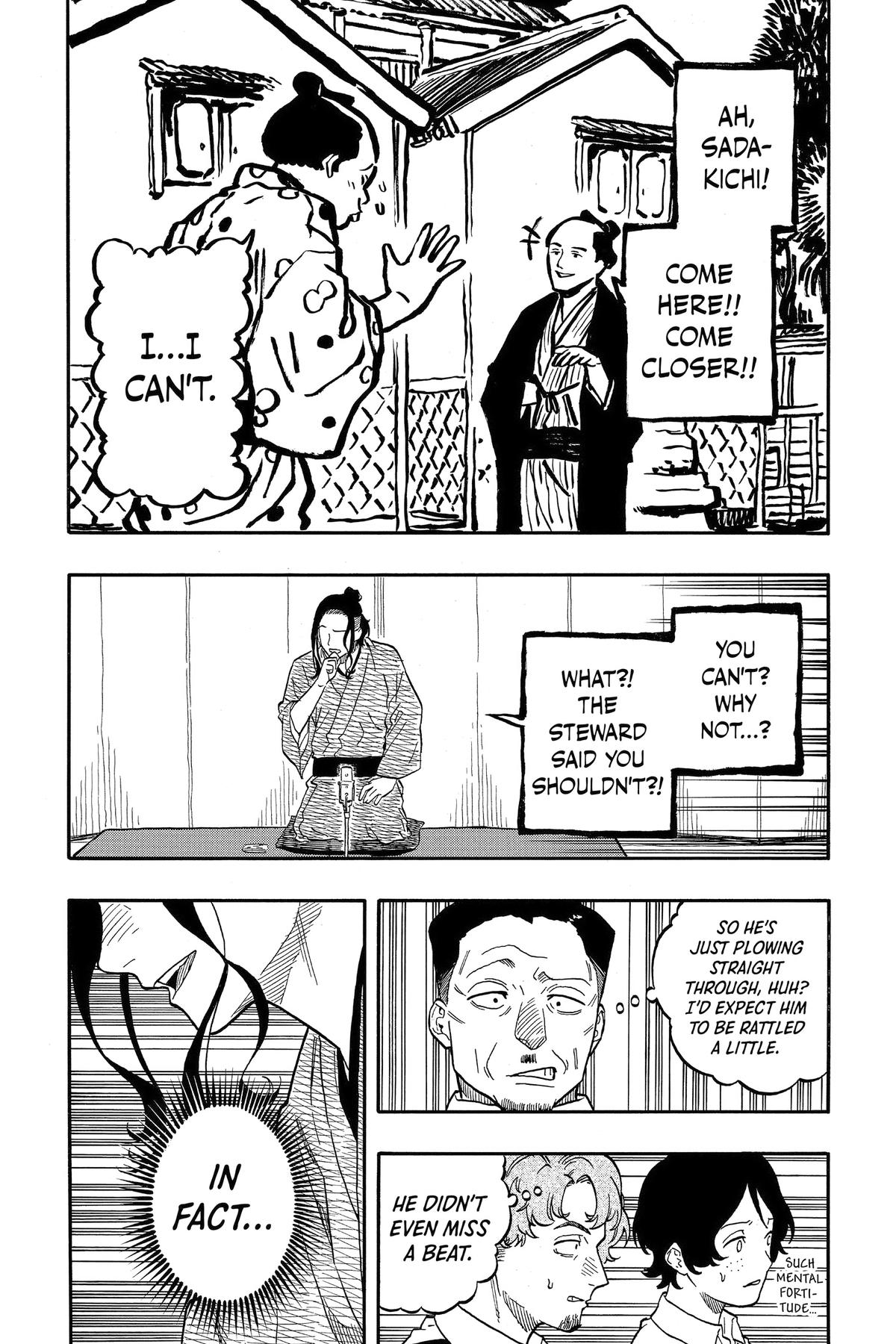 Akane-banashi Chapter 111 - Page 11