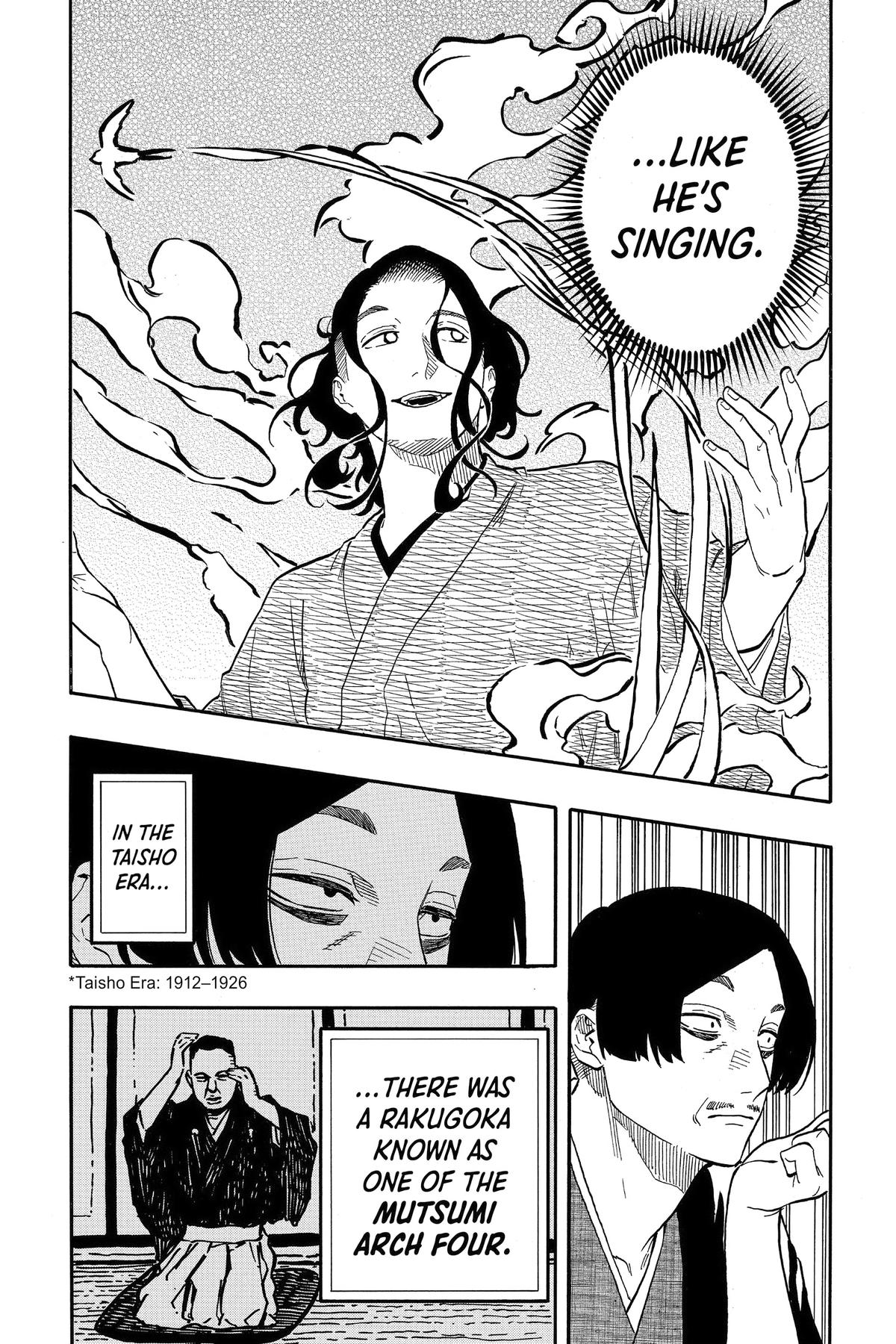 Akane-banashi Chapter 111 - Page 13