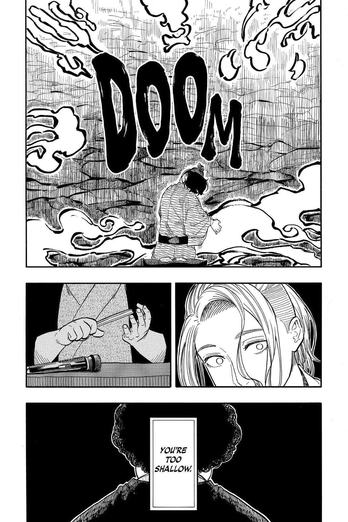 Akane-banashi Chapter 111 - Page 15