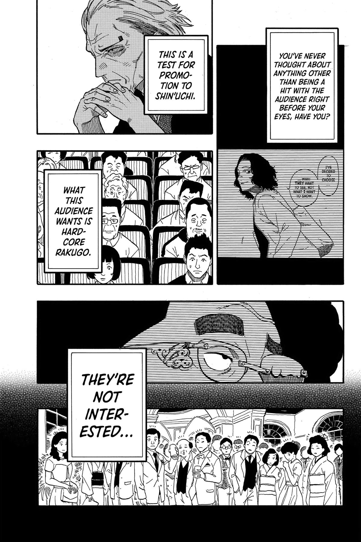 Akane-banashi Chapter 111 - Page 16