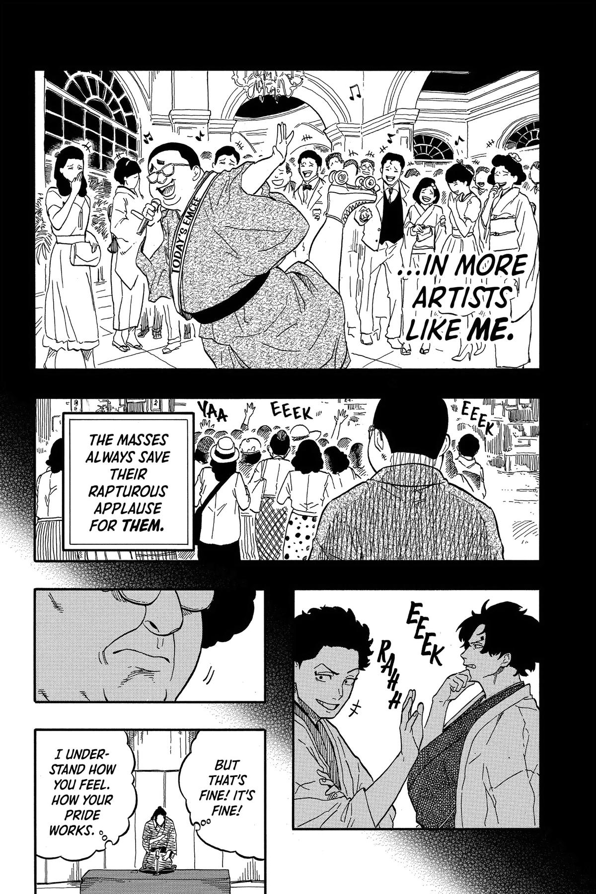 Akane-banashi Chapter 111 - Page 17