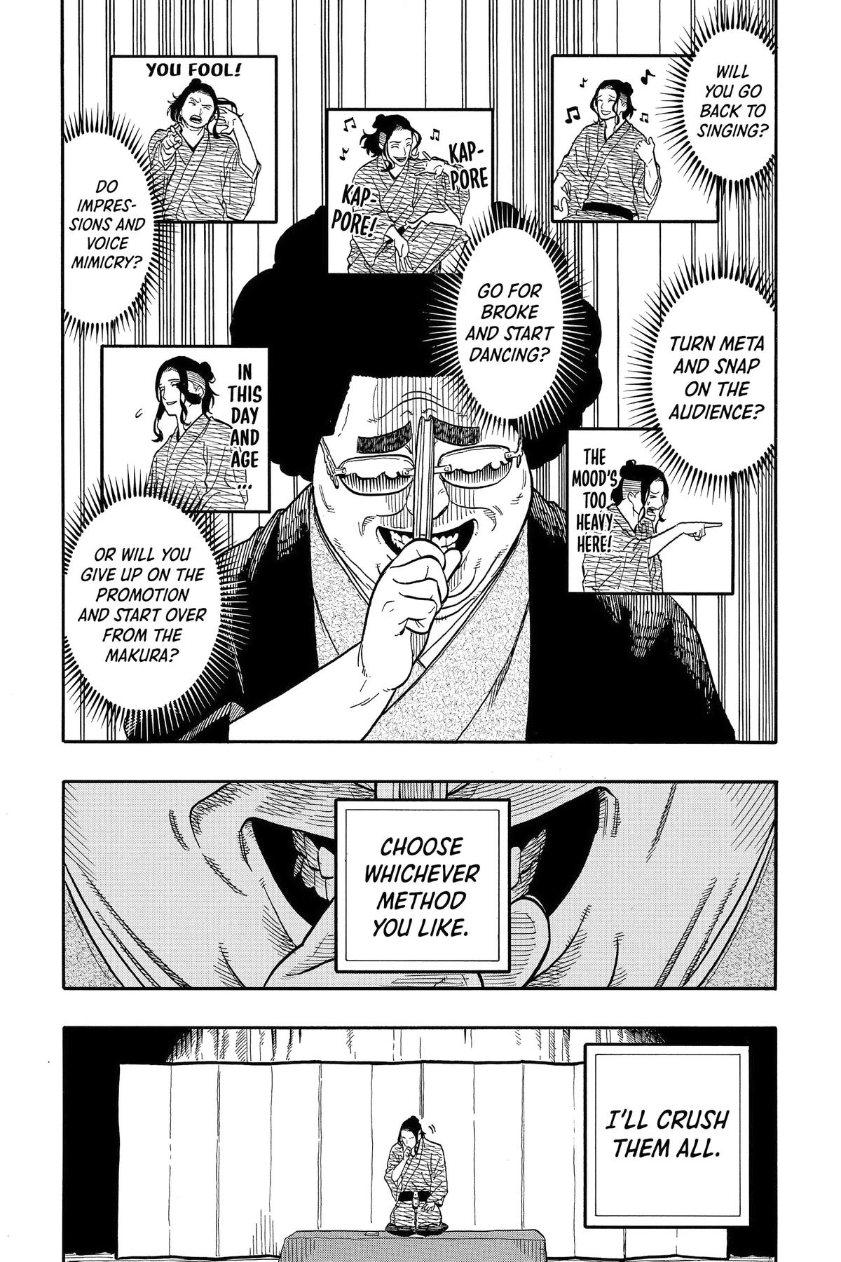 Akane-banashi Chapter 112 - Page 3