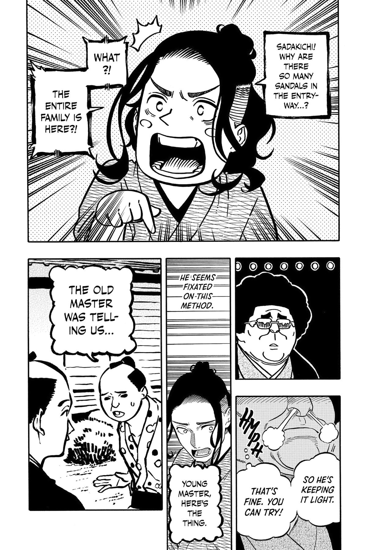 Akane-banashi Chapter 112 - Page 4
