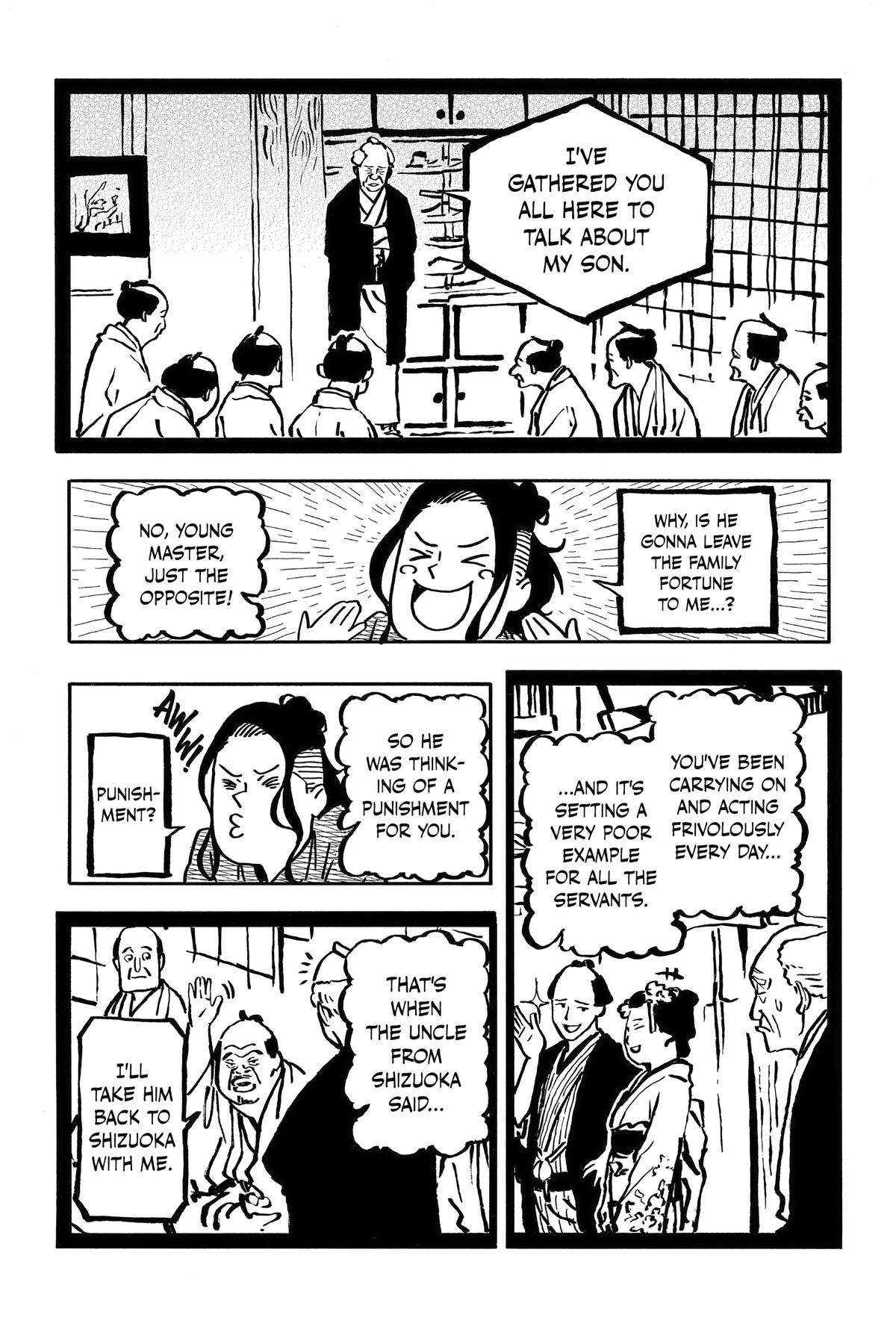 Akane-banashi Chapter 112 - Page 5