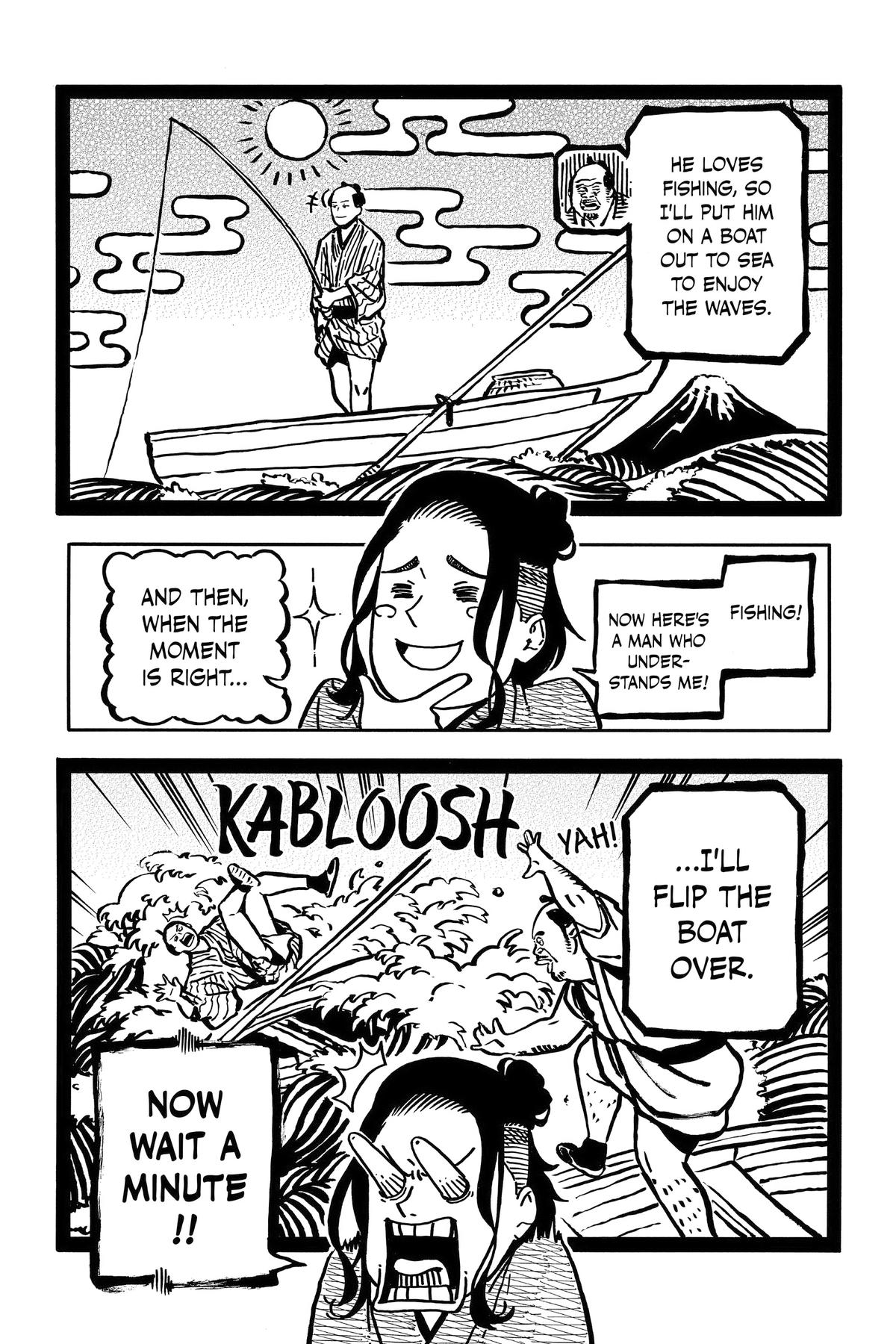 Akane-banashi Chapter 112 - Page 6