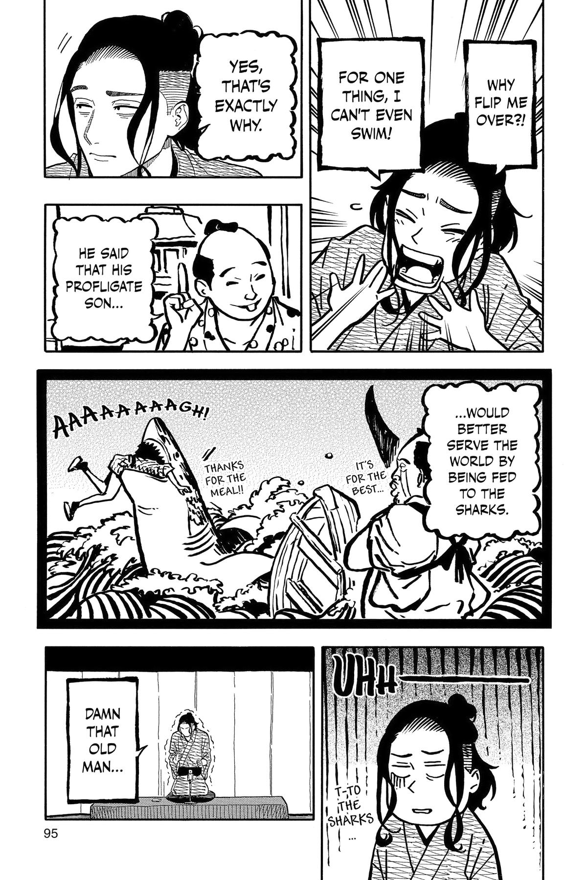 Akane-banashi Chapter 112 - Page 7