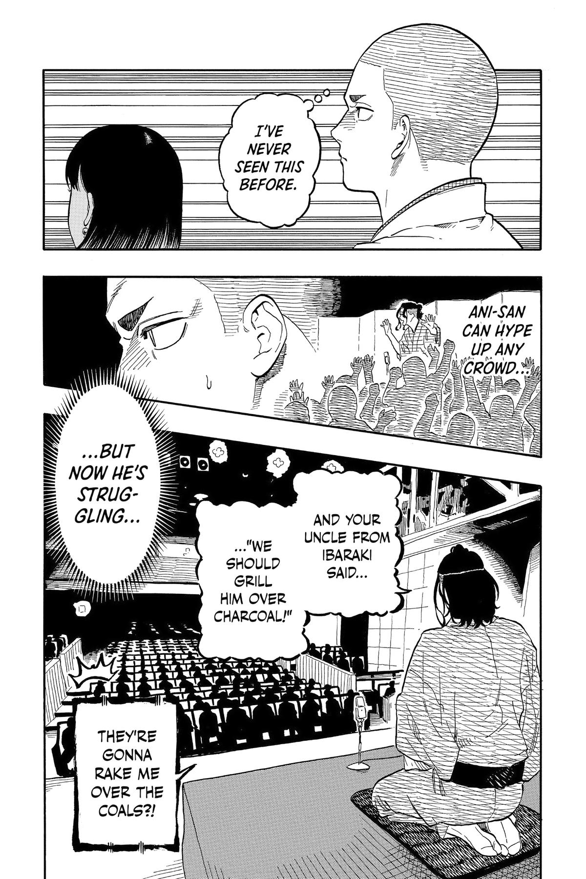 Akane-banashi Chapter 112 - Page 9