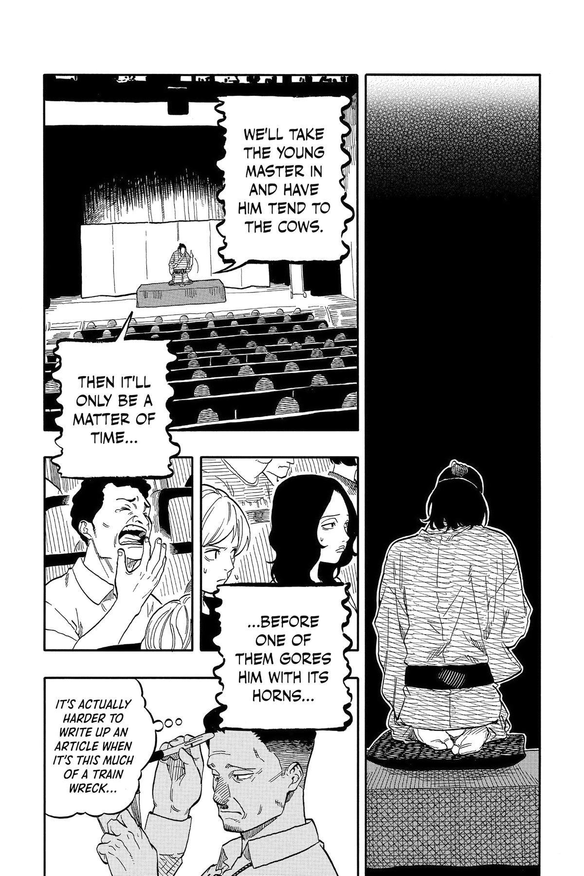Akane-banashi Chapter 112 - Page 13