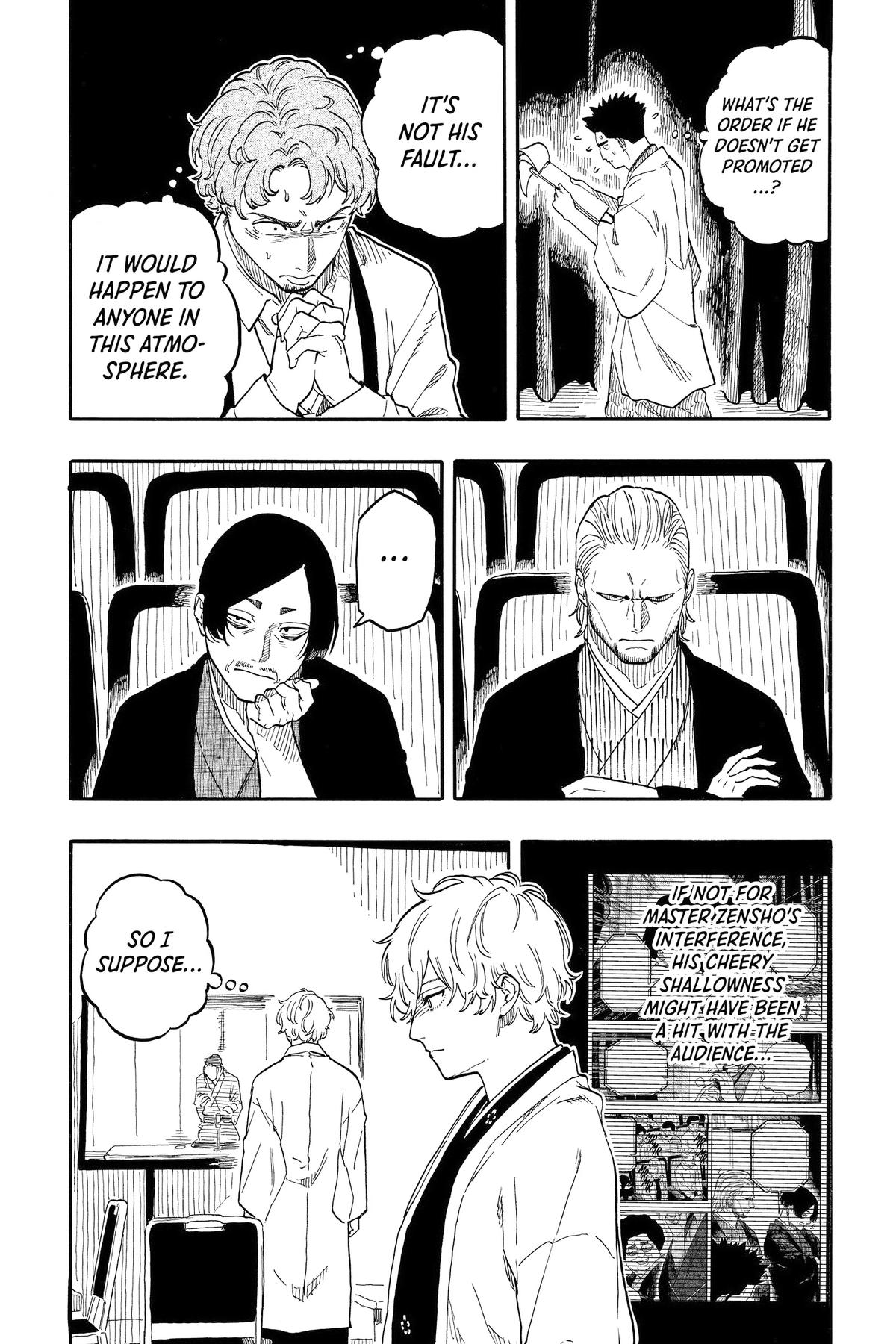 Akane-banashi Chapter 112 - Page 14