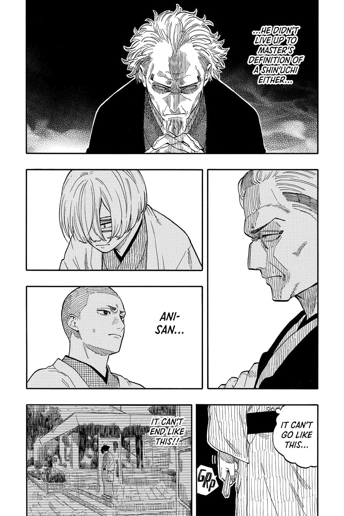 Akane-banashi Chapter 112 - Page 15