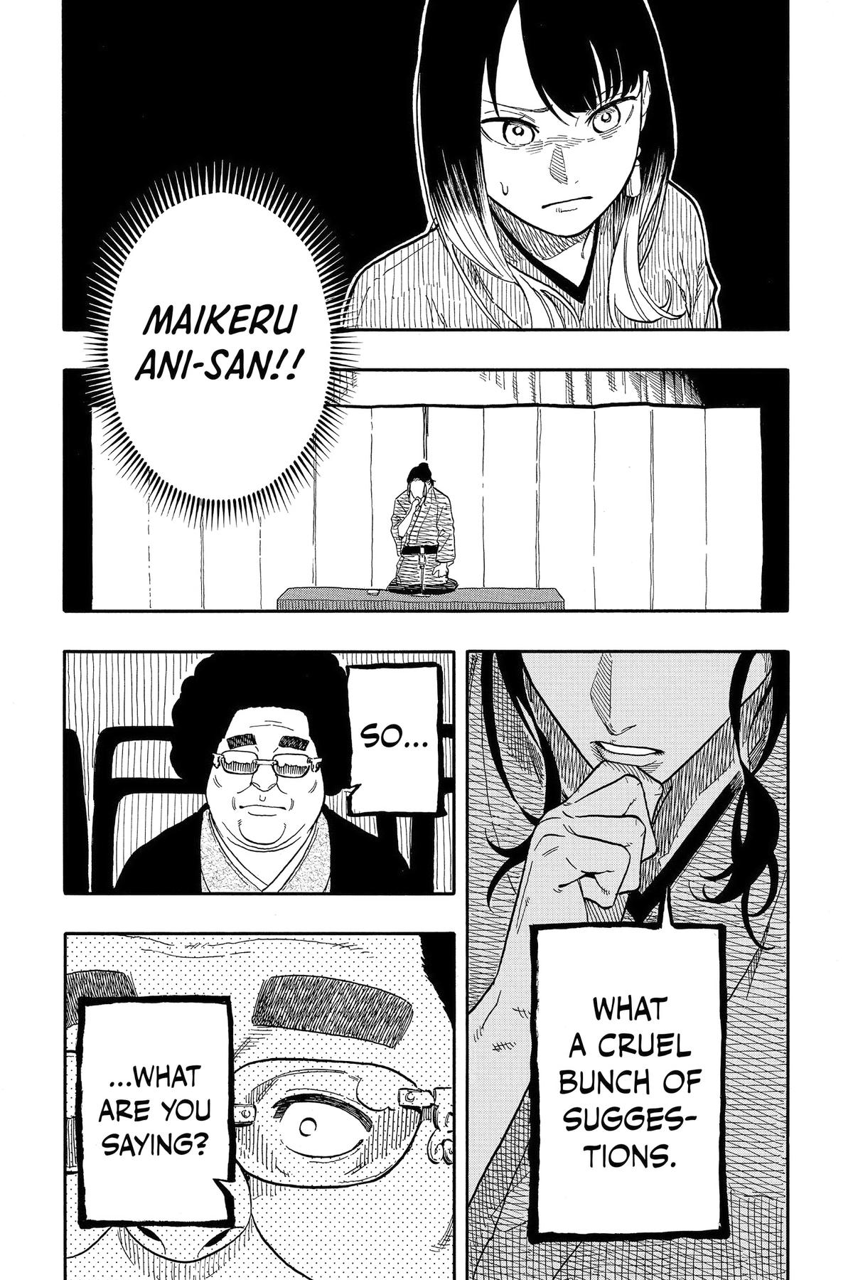 Akane-banashi Chapter 112 - Page 16