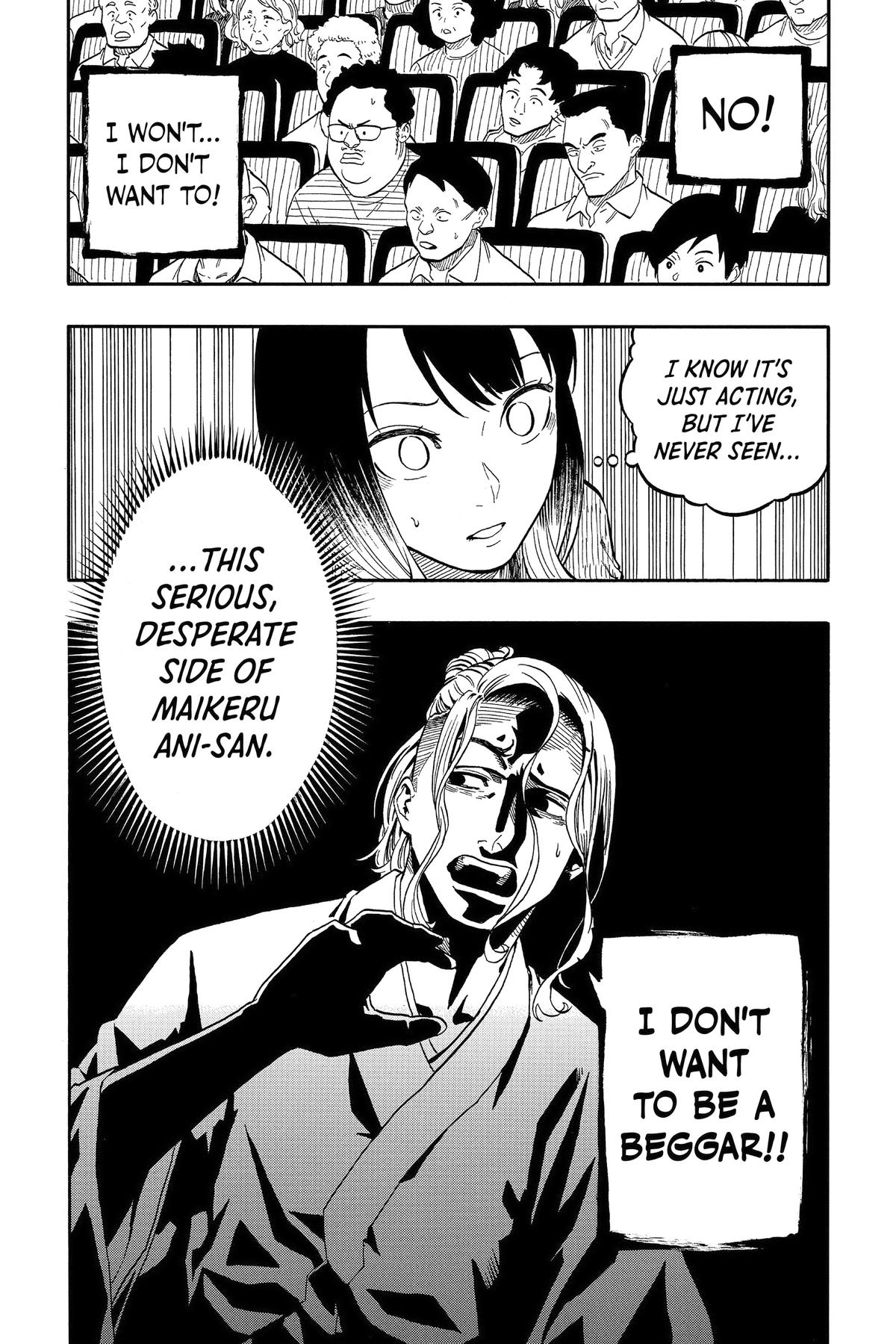 Akane-banashi Chapter 113 - Page 4