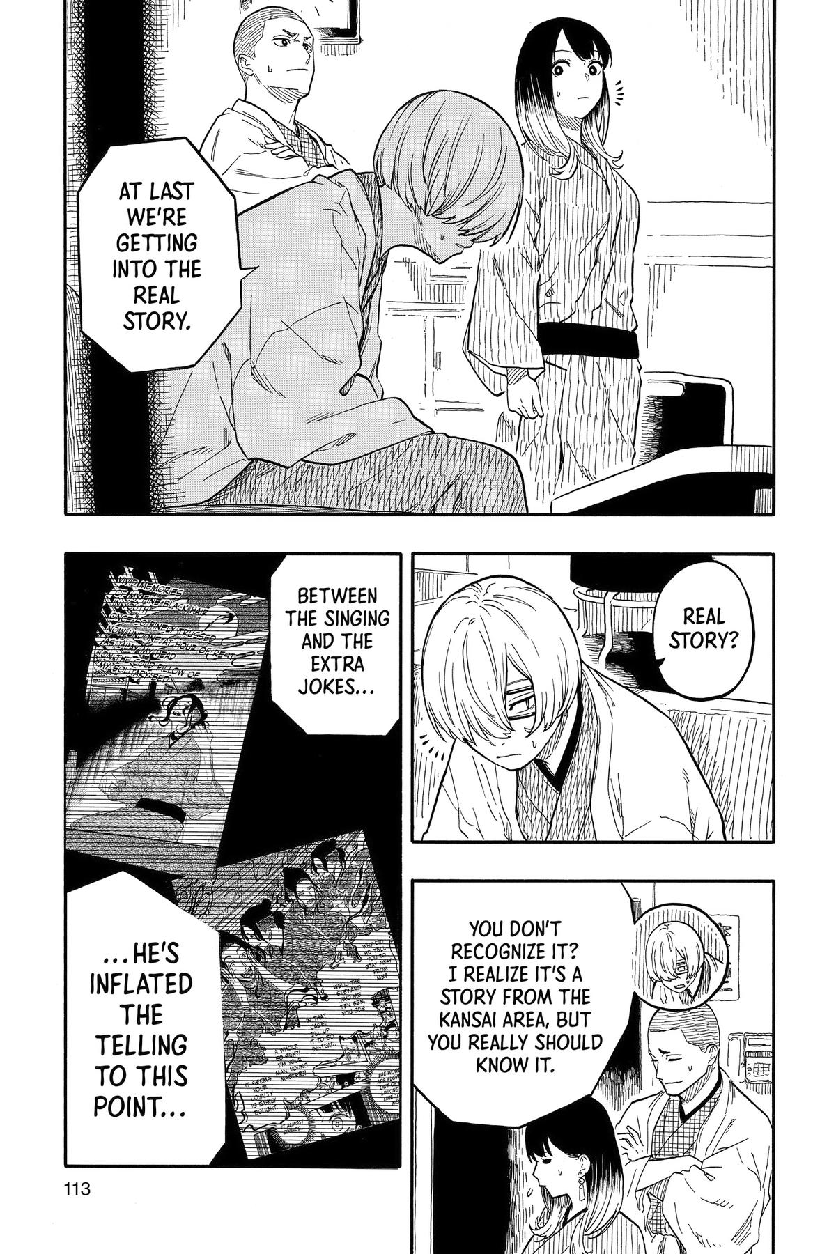 Akane-banashi Chapter 113 - Page 5