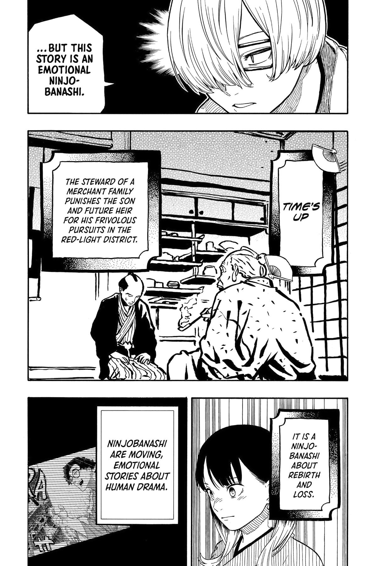 Akane-banashi Chapter 113 - Page 6