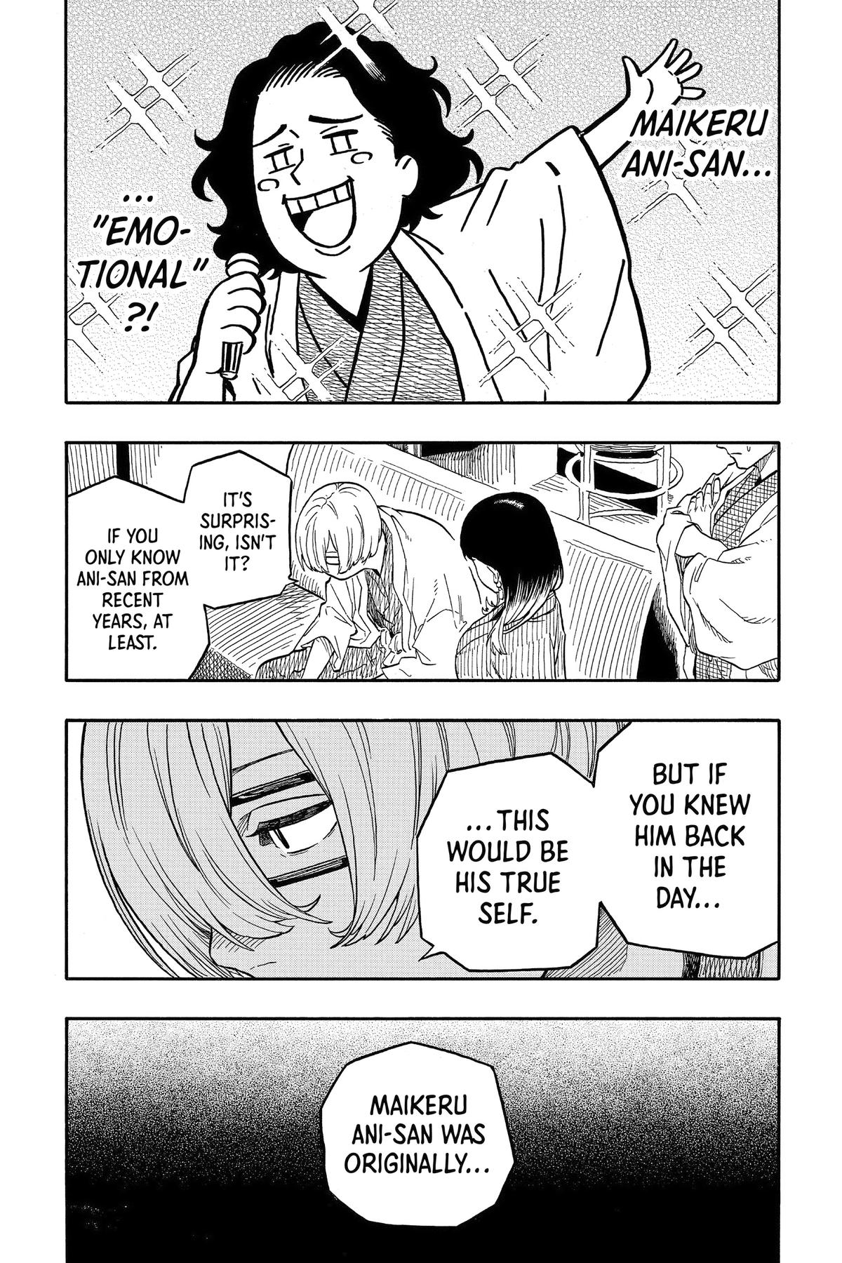 Akane-banashi Chapter 113 - Page 7