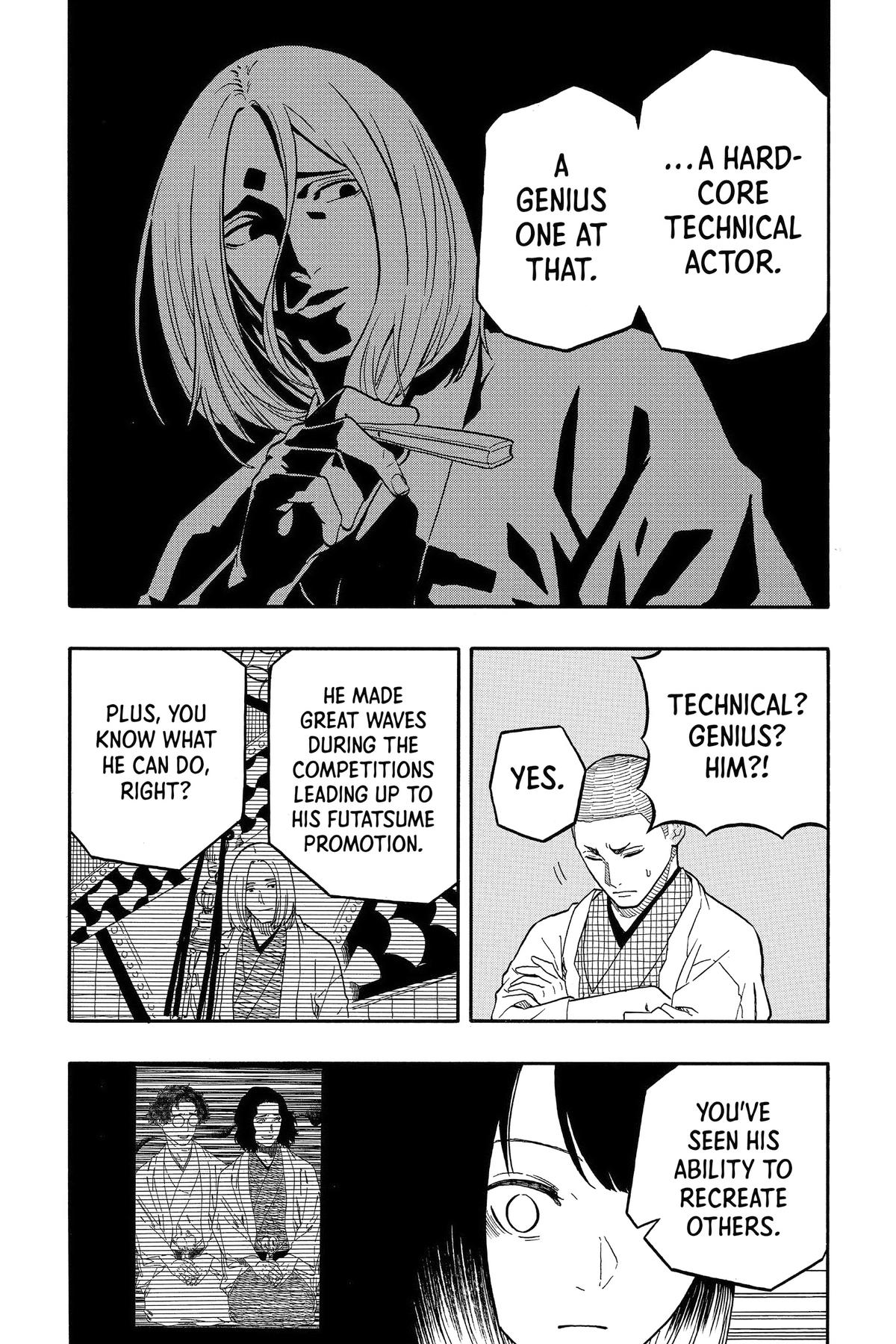 Akane-banashi Chapter 113 - Page 8