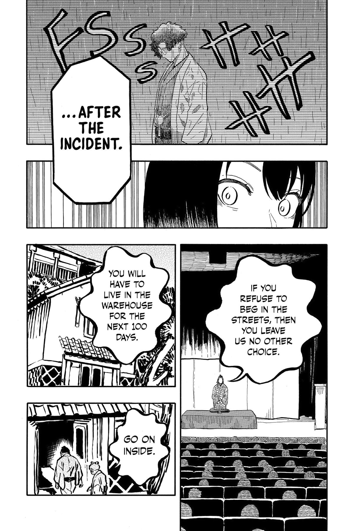 Akane-banashi Chapter 113 - Page 10