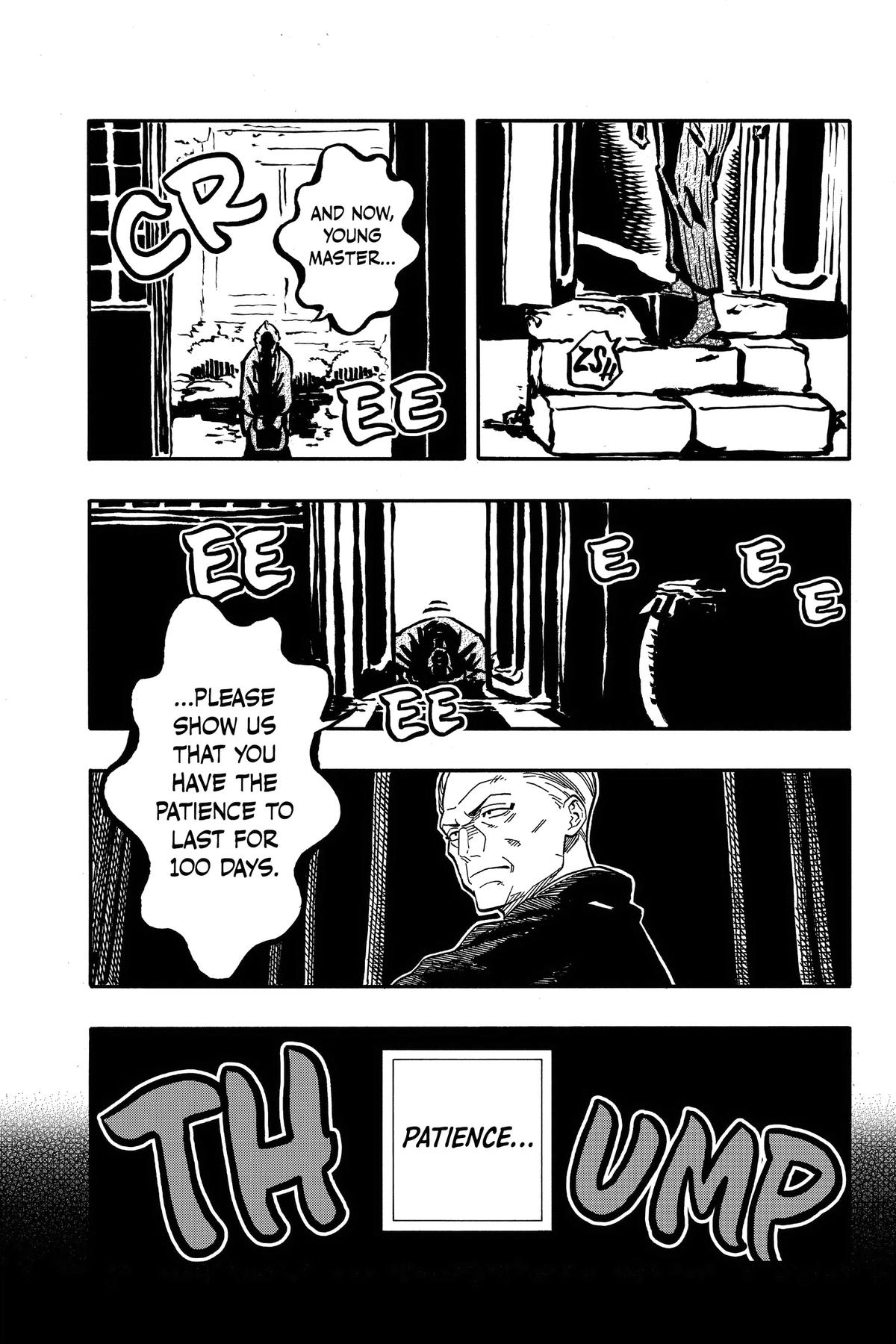Akane-banashi Chapter 113 - Page 11
