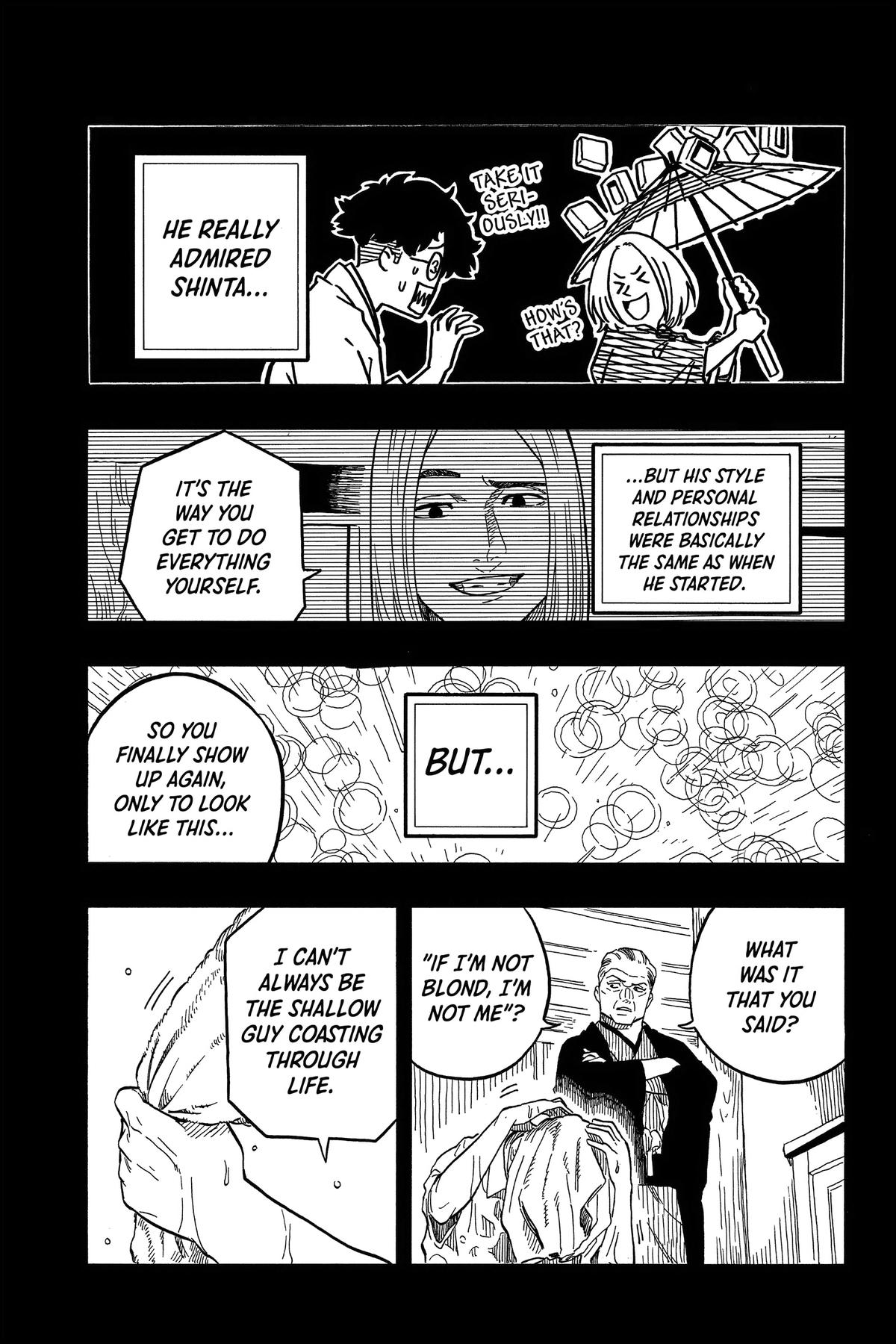 Akane-banashi Chapter 113 - Page 13