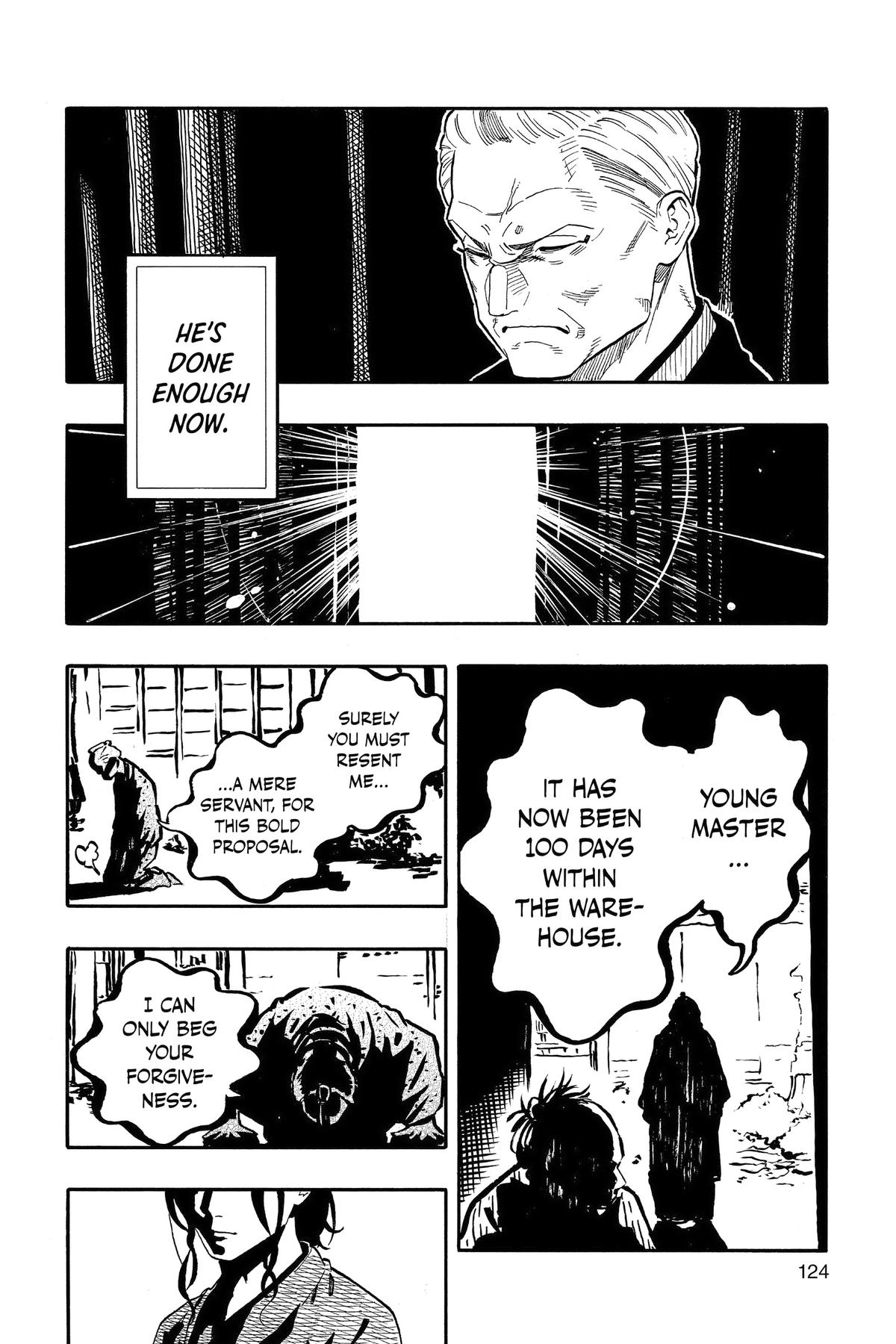 Akane-banashi Chapter 113 - Page 16
