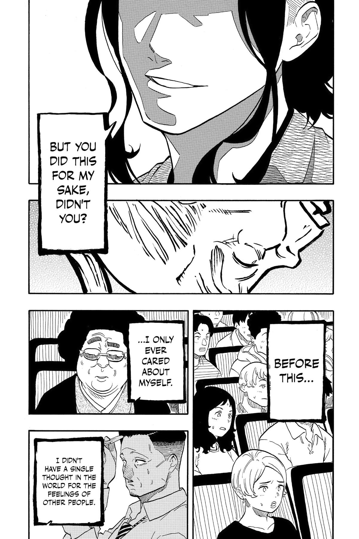 Akane-banashi Chapter 113 - Page 17